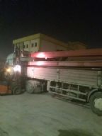 ŞEHİR İÇİ İZİNLİ TAŞIMA 0544 299 76 58