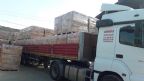 GEBZE SAMSUN NAKLİYAT AMBARI 0216 394 48 32