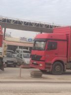 ŞEHİR İÇİ İZİNLİ TAŞIMA 0544 299 76 58